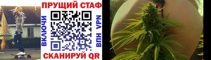 Купить наркоту Сафоново Экстази