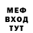 КЕТАМИН VHQ Thomas Charlton