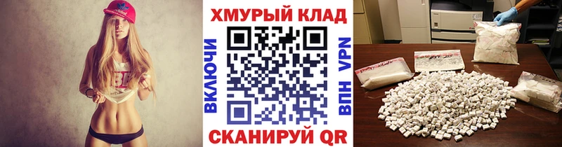 ГЕРОИН VHQ  как найти   Сафоново 