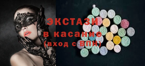 марихуана Новодвинск