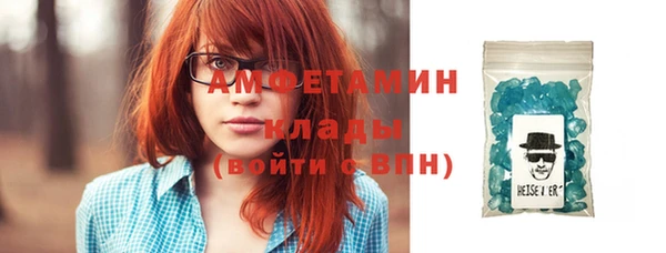 марихуана Новодвинск