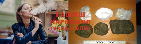 марихуана Новодвинск