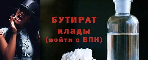 марихуана Новодвинск