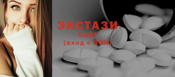 марихуана Новодвинск