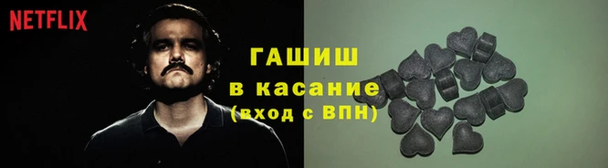 ALPHA-PVP Новозыбков