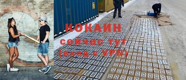 меф VHQ Дмитров