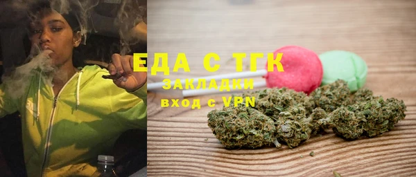 марихуана Новодвинск