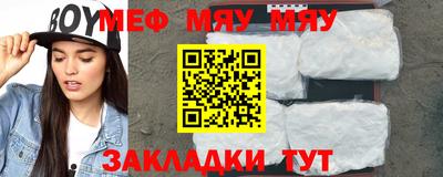 мескалин Кимры