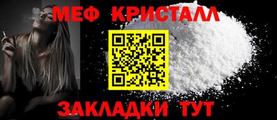 мескалин Кимры