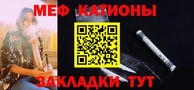 мескалин Кимры