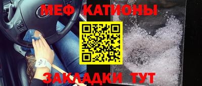 первитин Кинель