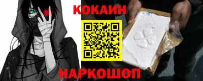 мдма Кингисепп