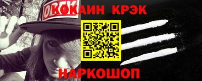 дживик Азнакаево