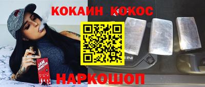 первитин Кинель