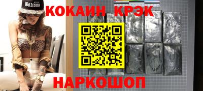 мдма Кингисепп