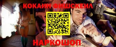 мескалин Кимры