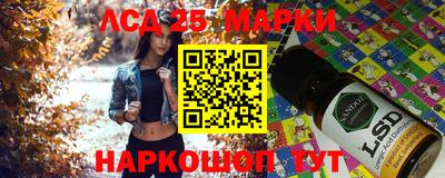 первитин Кинель