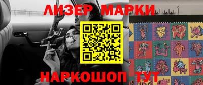 первитин Кинель