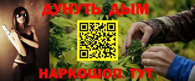 мескалин Кимры