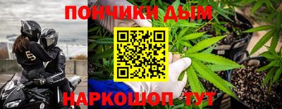 мескалин Кимры