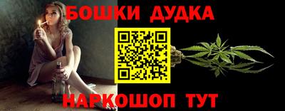 мдма Кингисепп