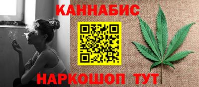 мдма Кингисепп
