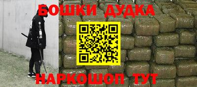 мескалин Кимры