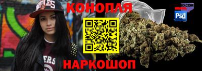 первитин Кинель