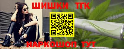 мдма Кингисепп