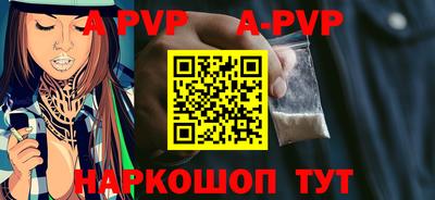 первитин Кинель