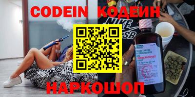 мескалин Кимры