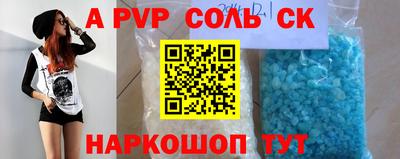 мескалин Кимры