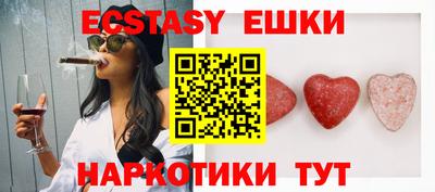мдма Кингисепп