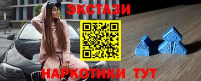 мескалин Кимры