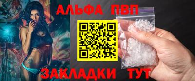 мескалин Кимры