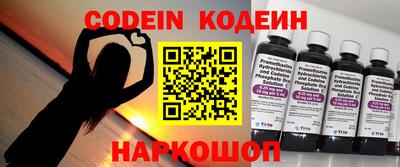 первитин Кинель