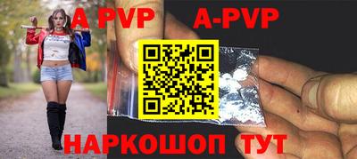 первитин Кинель