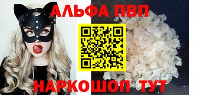 мдма Кингисепп