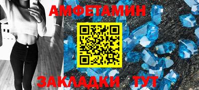 мескалин Кимры