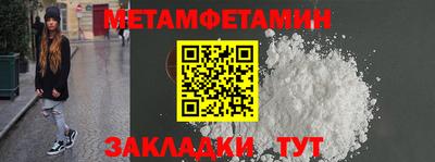 мескалин Кимры