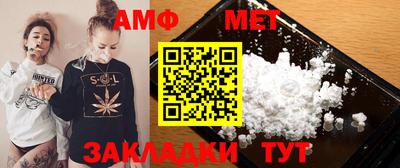 мдма Кингисепп