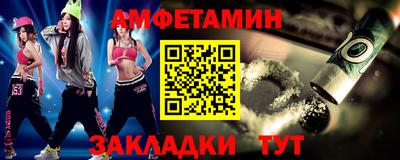мескалин Кимры