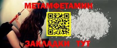 мдма Кингисепп