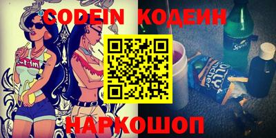 мескалин Кимры
