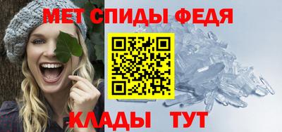 мдма Кингисепп