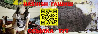 мескалин Кимры