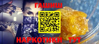 первитин Кинель