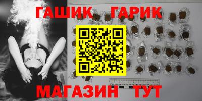 мдма Кингисепп