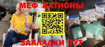мдма Кингисепп
