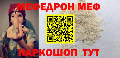 мескалин Кимры